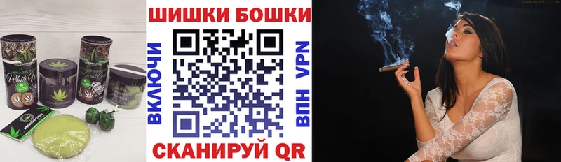 где купить   omg ссылка  Canna-Cookies марихуана  Грязи 