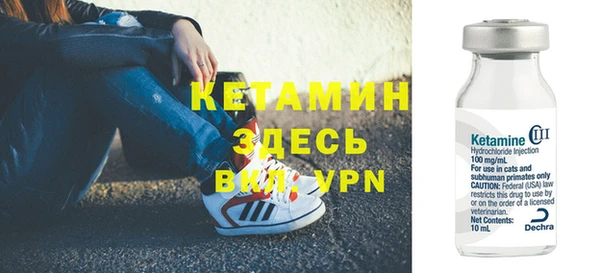 крисы Арсеньев