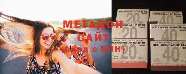 mix Алексин