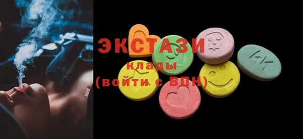 mix Алексин