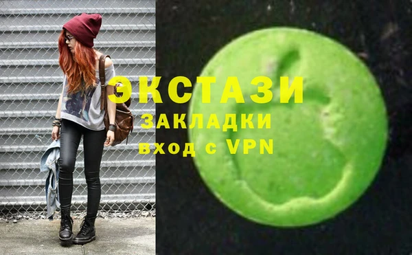 амф Алзамай