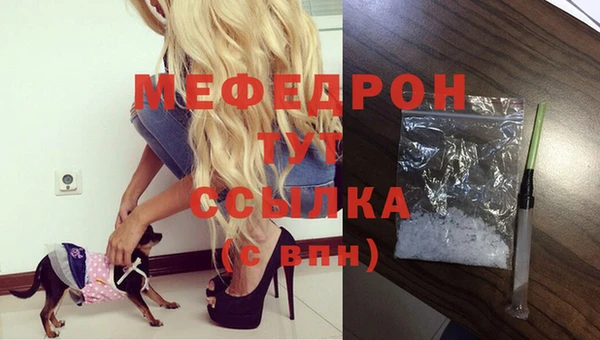 амф Михайлов