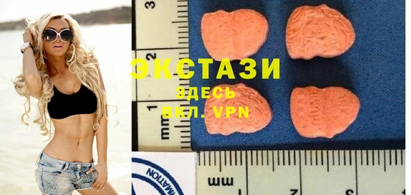каннабис Михайловка