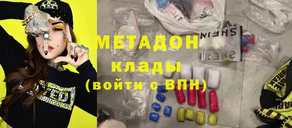 mix Алексин