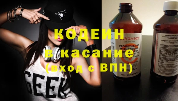 крисы Арсеньев