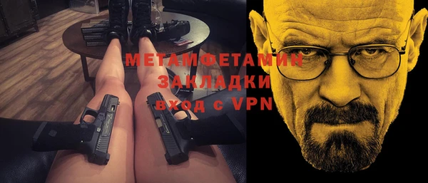 mix Алексин