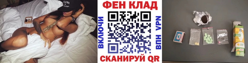 кракен как войти  Грязи  Метамфетамин мет 